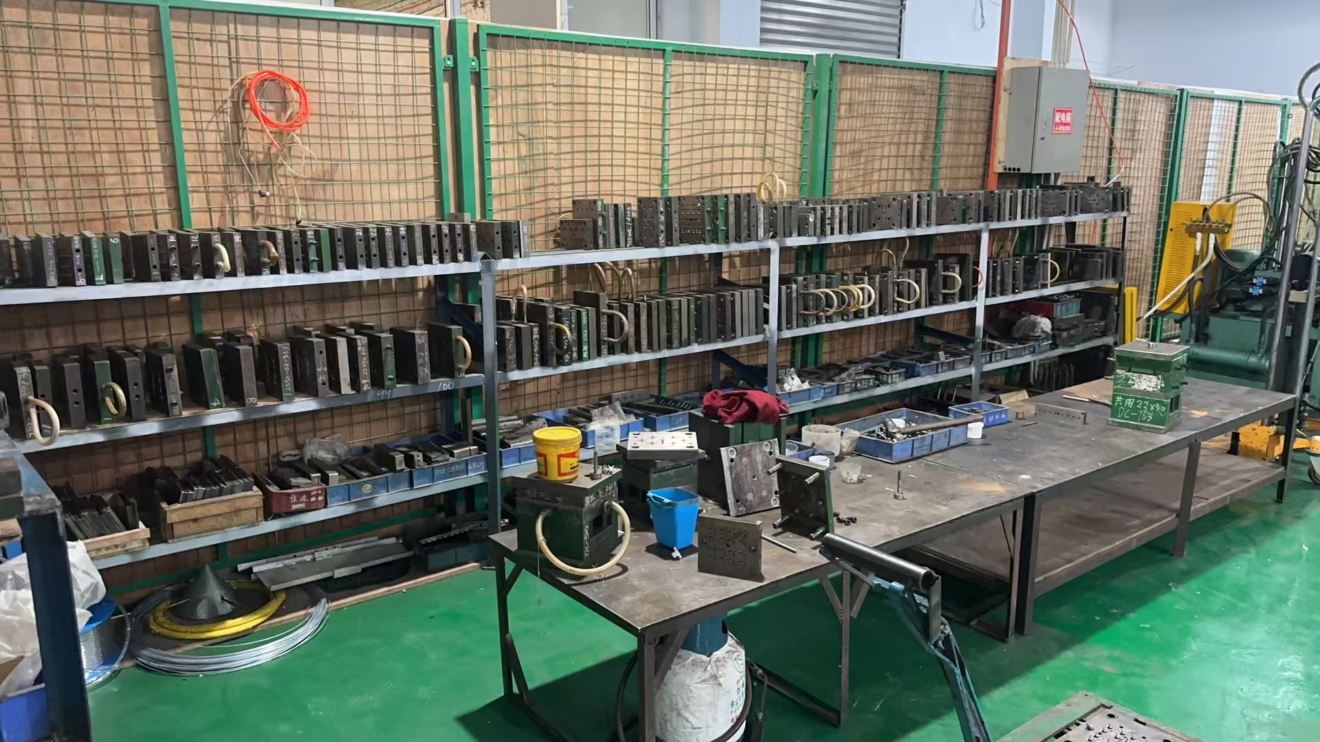 Workshop machinery