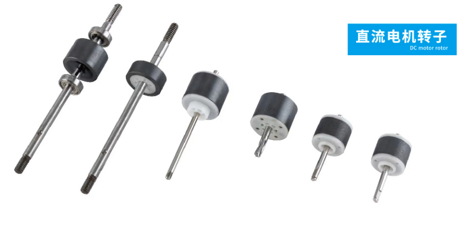 Magnetic component detail 3