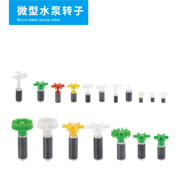 Magnetic component detail 7